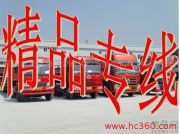 深圳市龍崗物流公司、坪山貨運公司與坪地調車公司的協同發展 產品圖片與貨運代理服務解析